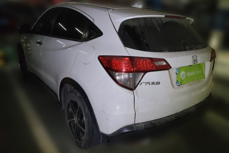 Used Honda Vezel 2020 1.5L CVT Pioneer Edition
