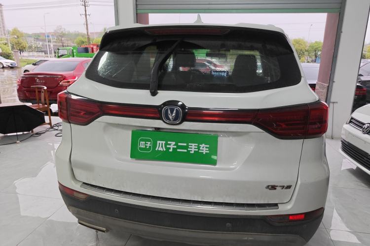 Used CHANGAN CS75 2018 280T Automatic Smart Edition China V Standard