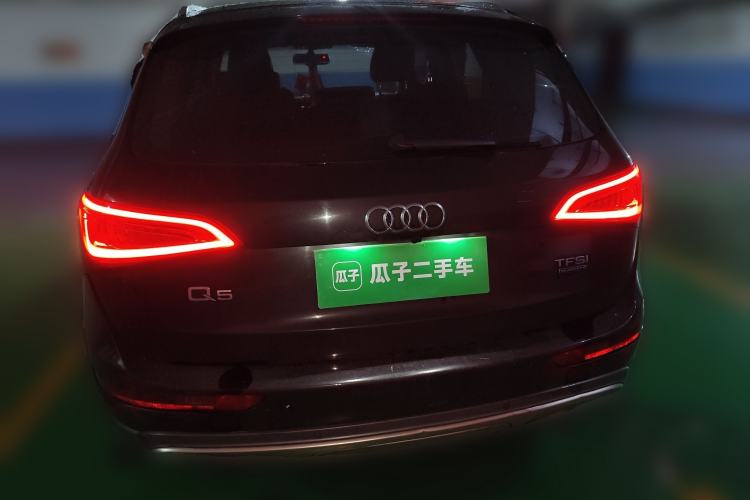 Used Audi Q5 2017 Plus 40 TFSI Technology Model