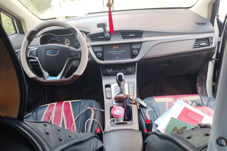 Used Geely Auto Emgrand GS 2016 Elegant Edition 1.8L Automatic LingShang Model
