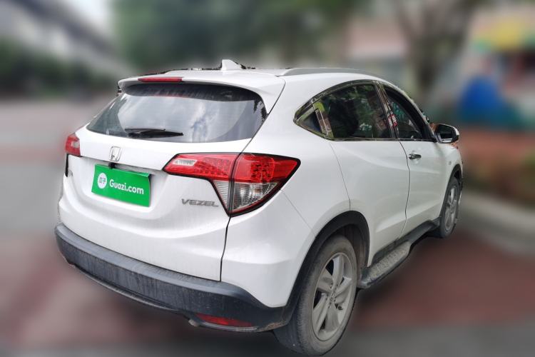 Used Honda Vezel 2020 1.5L CVT Elite Edition