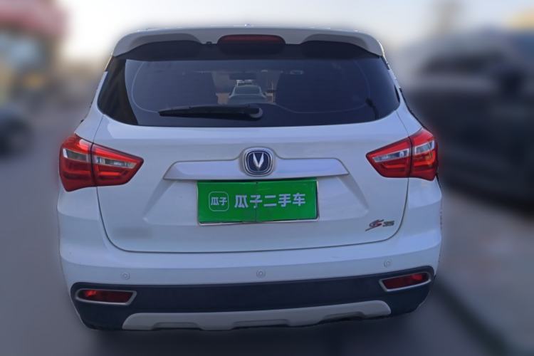 Used Changan CS35 2017 1.6L Manual Luxury Model

