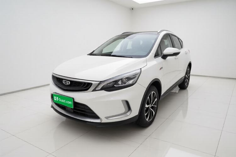 Used Geely Auto Emgrand GS 2019 1.4T CVT Active