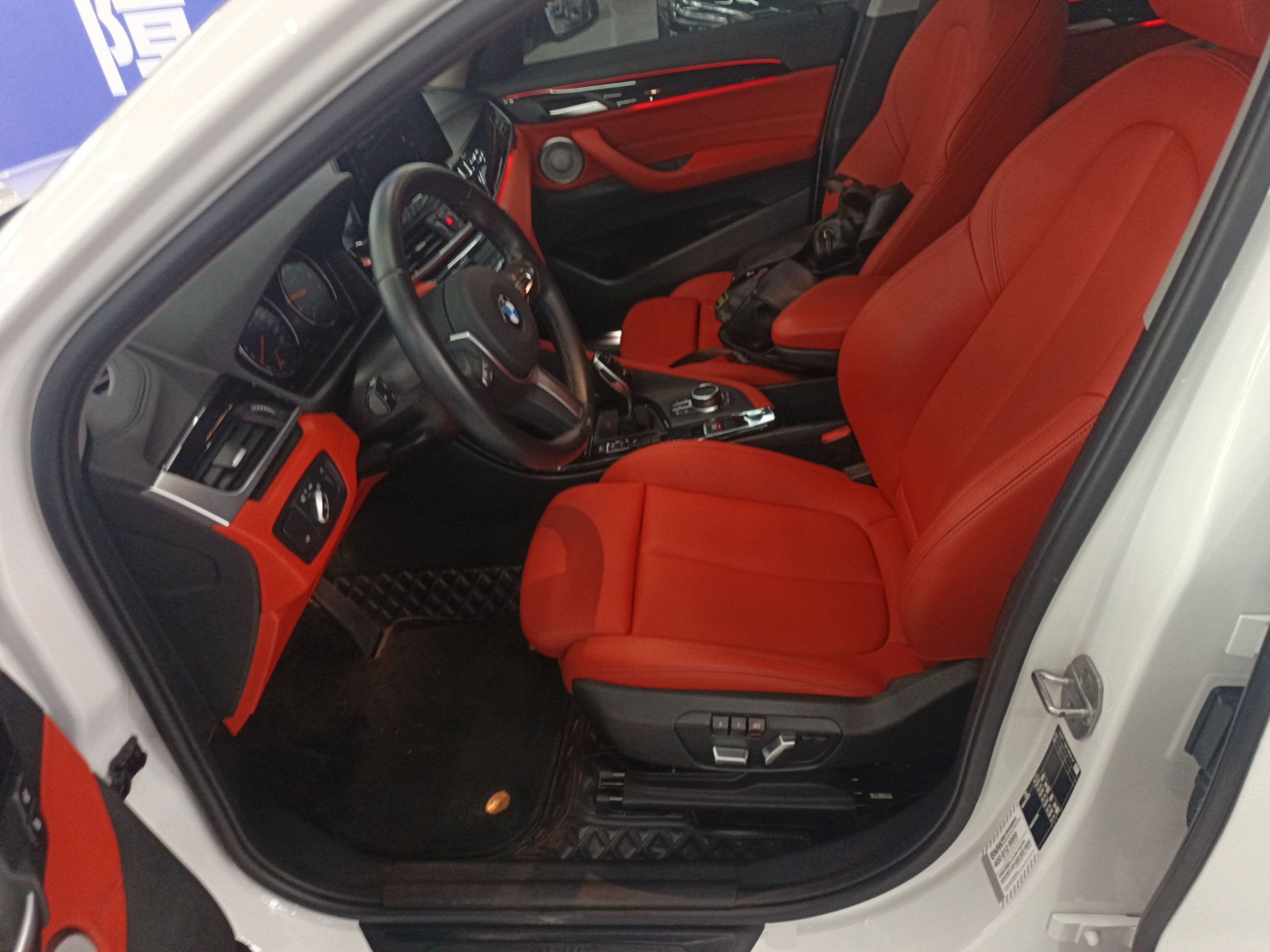 Avant de la voiture