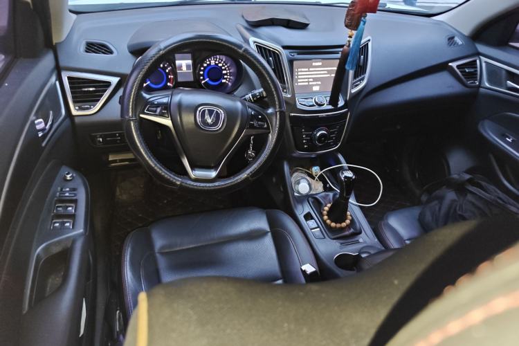 Used Changan CS75 2014 2.0L Manual Luxury Version China IV Standard