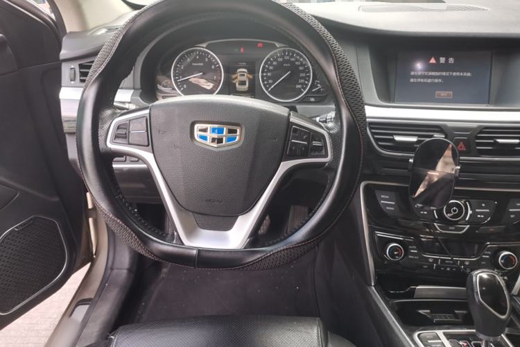 Used Geely Auto Emgrand GT 2015 1.8T Premium Model Steering Wheel