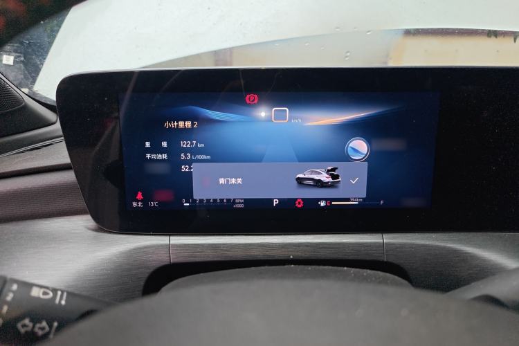 Used Buick Verano 2023 Pro GS Swift Edition