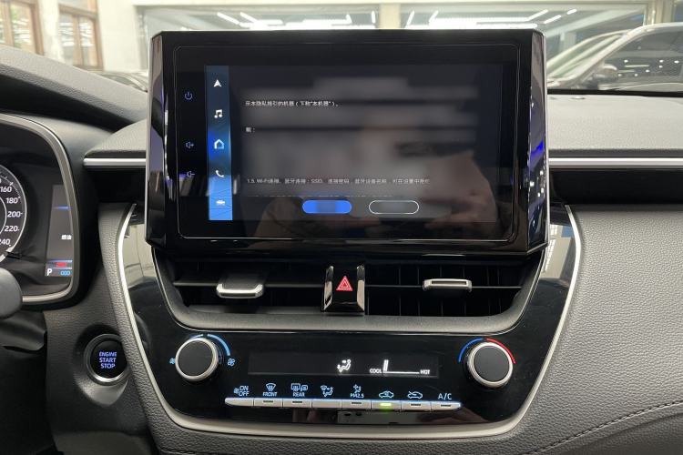 Used Toyota FRONTLANDER 2022 2.0L CVT Luxury PLUS Edition
