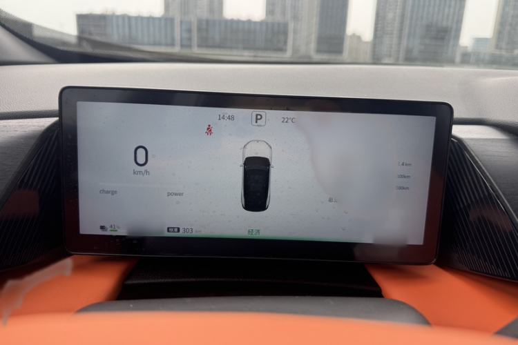 Used Dongfeng Aeolus L7 New Energy 2025 205 Ultra-Long Range Indulgence Version Instrument Cluster