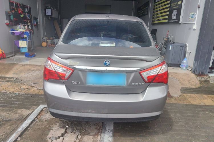 Used Venucia D50 2013 1.6L Automatic Fashion Edition