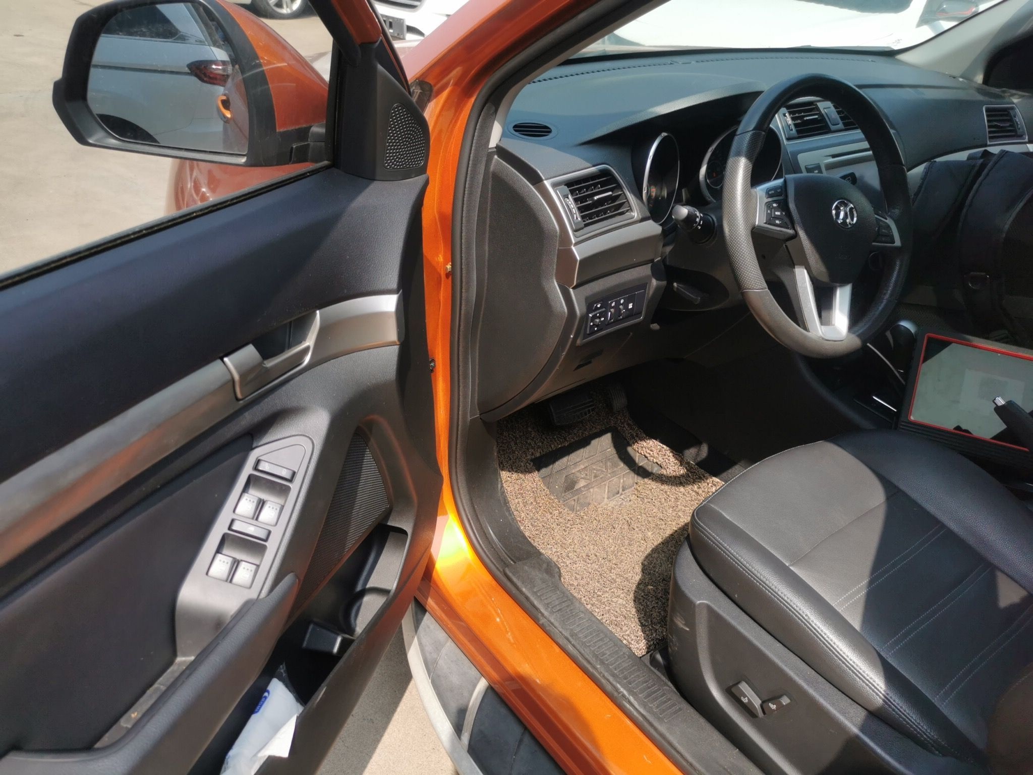 Front Interior