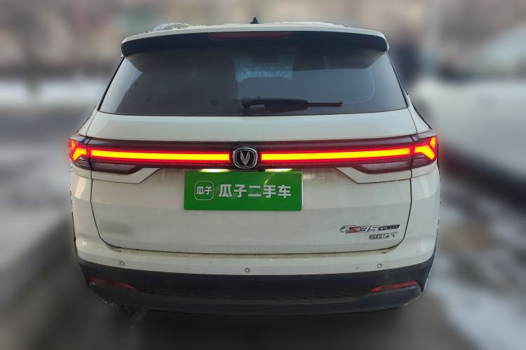 Used Changan CS35PLUS 2023 Enjoy Edition 1.4T DCT Luxury Model