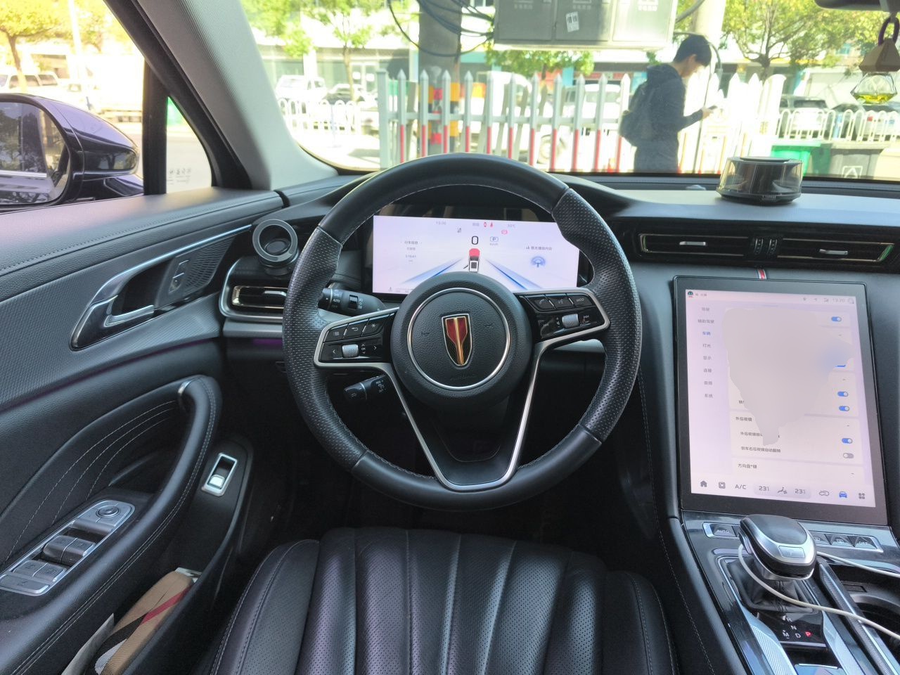 Hongqi H5 2023 2.0T Automatic Smart Connect Flagship Edition - Chinese Trim Chang — снимка 10