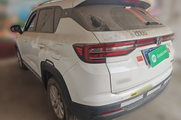 Used Changan CS35PLUS 2021 Honor Million Edition 1.6L CVT Elite Model
