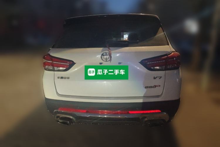 Used Brilliance V7 2018 280T DCT Luxury Model 5 Seats
