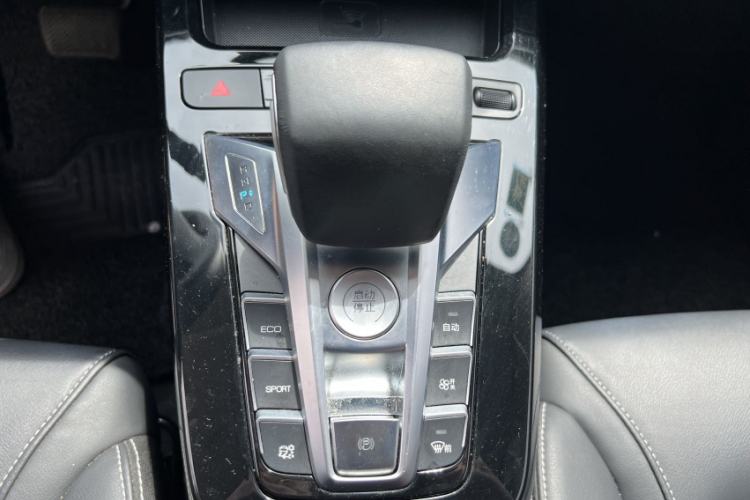 Used BYD Yuan New Energy 2019 EV535 Smart Connect Trendsetting Model