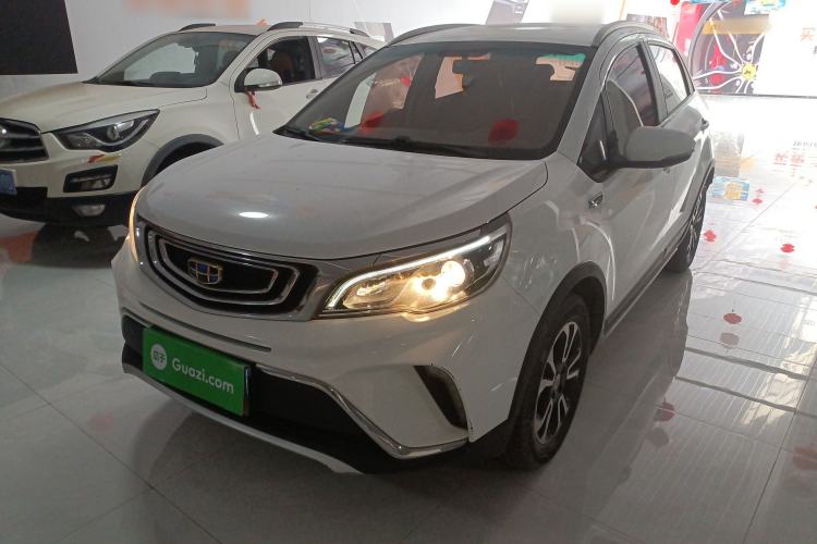 Used Geely Auto Vision X3 2017 1.5L Automatic Elite Model