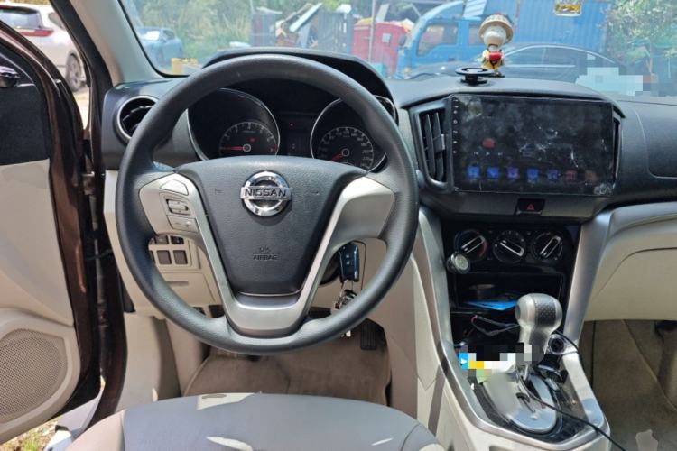 Used Venucia T70 2016 2.0L CVT Smart Choice Edition Steering Wheel