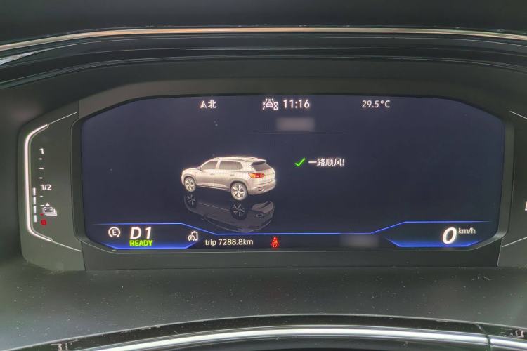 Used Volkswagen Tayron GTE Plug-in Hybrid 2022 1.4T Luxury Edition Interior 14