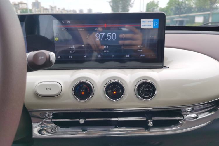 Used Wuling Bingo 2025 333 km Enjoyment Version