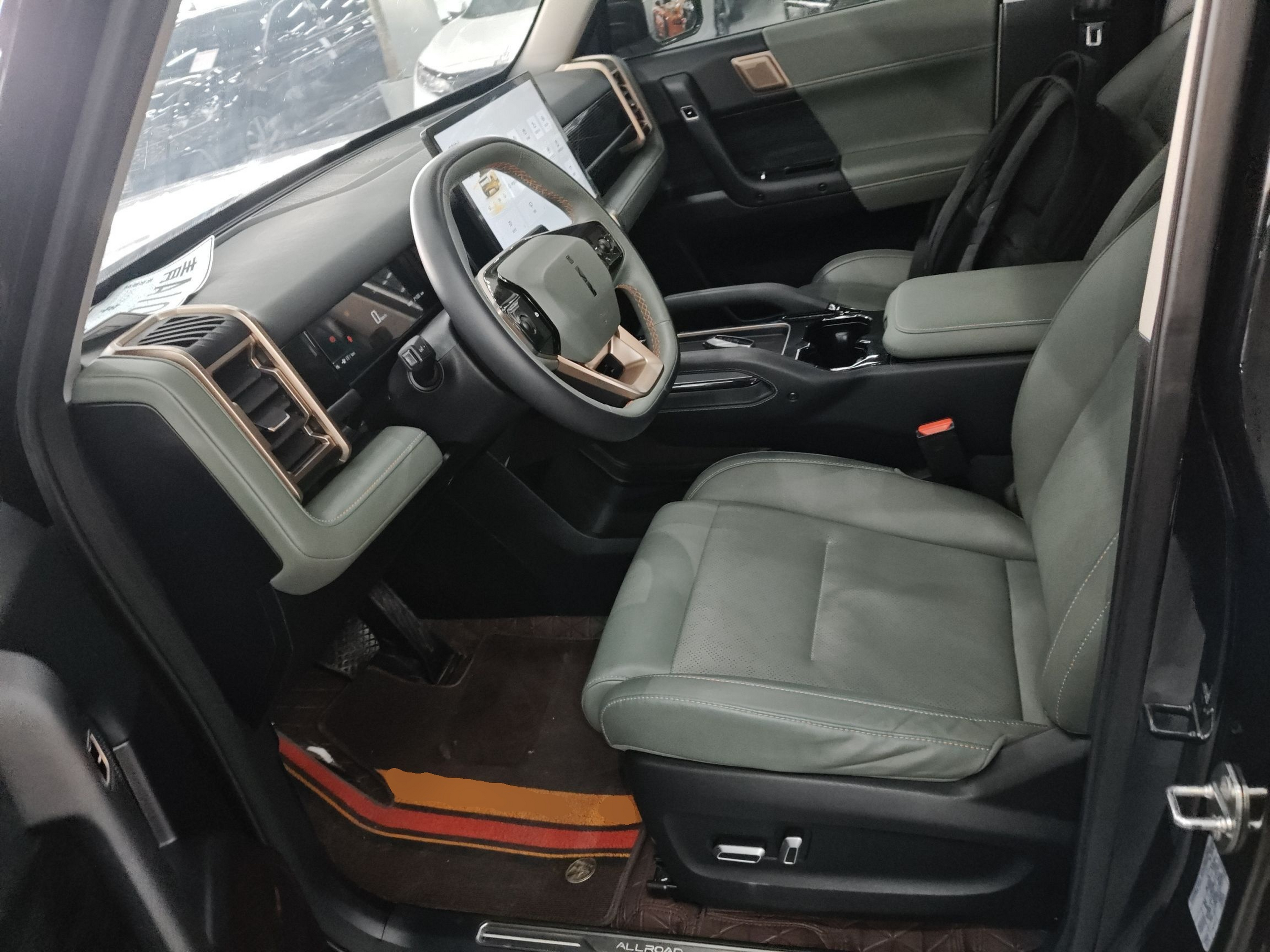 Front Interior