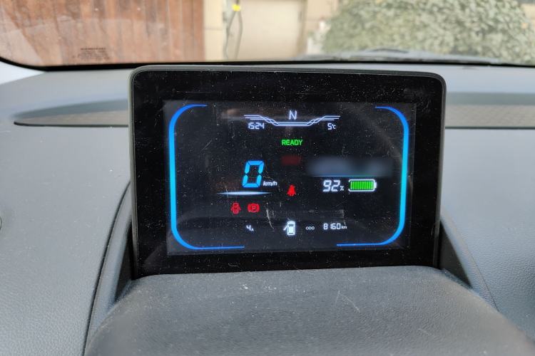 Used Qiyuan Lumin 2023 301km Honey Dew Edition