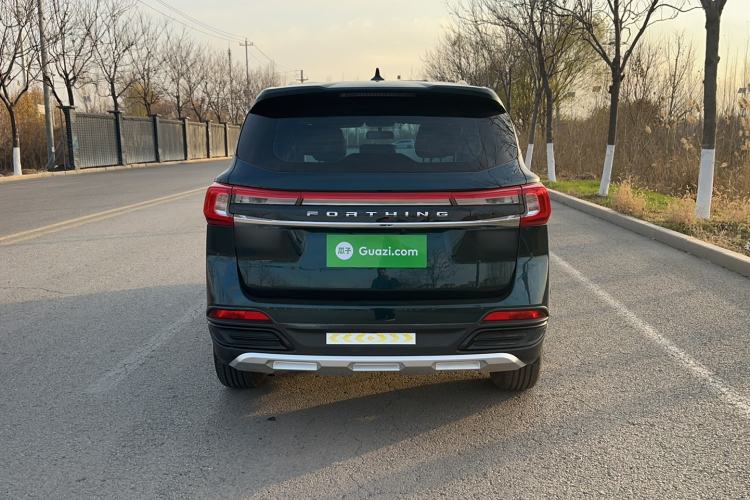 Used FORTHING T5 2023 Grand Edition 1.6L Manual Dream Version Five Seats
