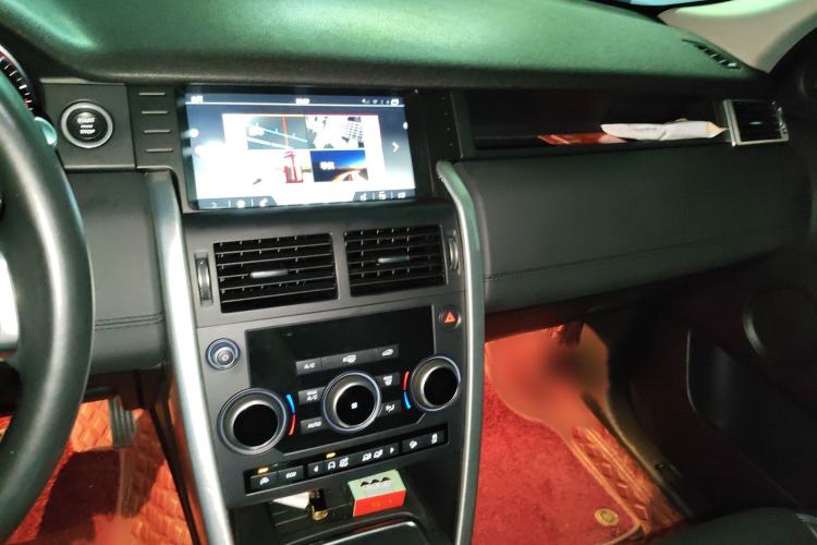 Used Land Rover Discovery Sport 2017 2.0T SE
