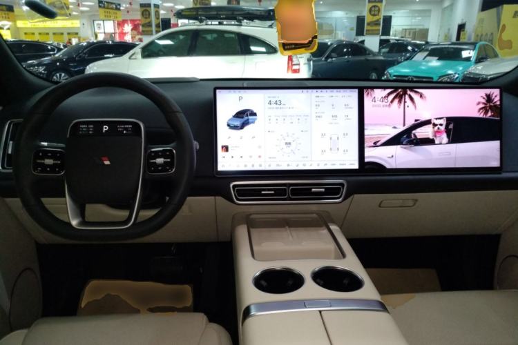 Used Li Auto L8 2024 Ultra Model Center Console