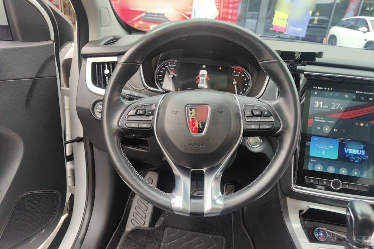 Used Roewe RX5 2018 30T Two-Wheel Drive Automatic Internet Smart Edition
