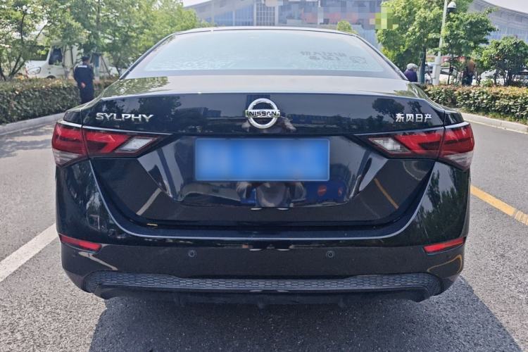 Used Nissan Sylphy 2021 1.6L XL CVT Enjoyment Edition