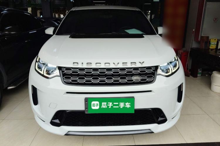 Used Land Rover Discovery Sport 2020 249 PS R-Dynamic Performance Edition Front