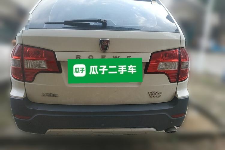Used Roewe W5 2013 1.8T 2WD Automatic Xingyu Edition