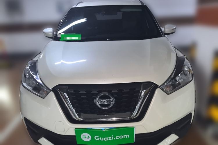 Used Nissan Kicks 2017 1.5L CVT Smart Drive Edition Front
