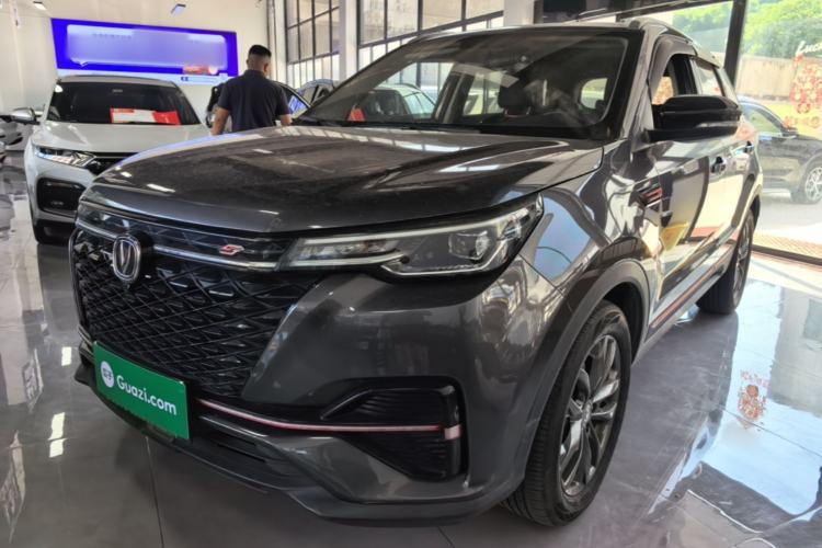 Used CHANGAN CS55PLUS 2021 Blue Whale Edition 1.5T DCT Luxury Model Guazi used car, China used car export, Used car for sale, Used cars, Cheapest cars for sale