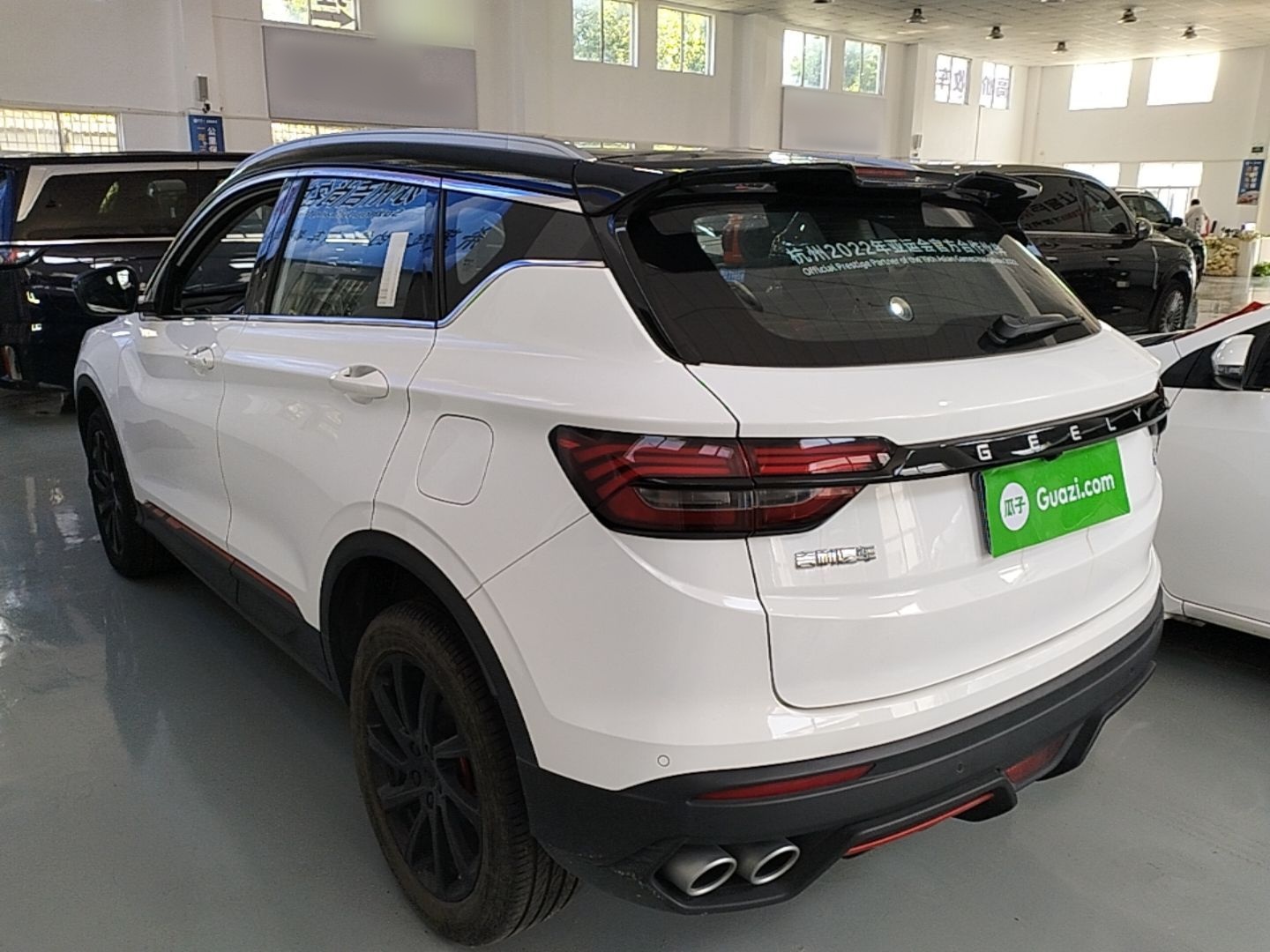 Geely Auto Coolray 2023 1.5T DCT Diamond Edition — снимка 4