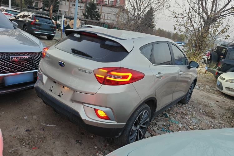Used Geely Auto Emgrand GSe 2018 ZhenShang Model
