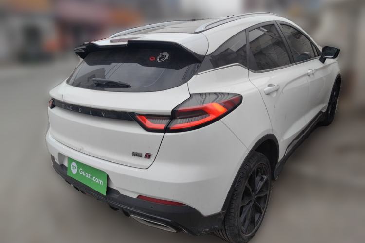 Used Geely Auto Emgrand S 2021 1.4T CVT Luxury Version Rear Right 45 Deg