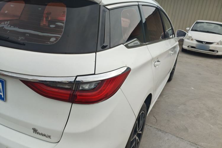 Used BYD Song MAX 2017 1.5T Automatic Smart Connect Elite 7-Seater
