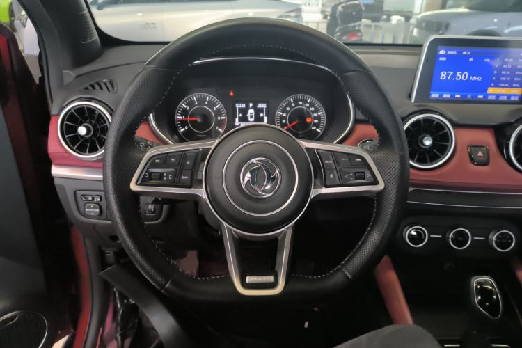 Used Dongfeng Fengon 500 2021 1.5L CVT Enjoyment Version Steering Wheel