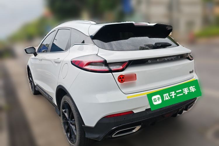 Used Geely Auto Emgrand S 2021 1.4T CVT Prestige Edition Rear Left 45 Deg