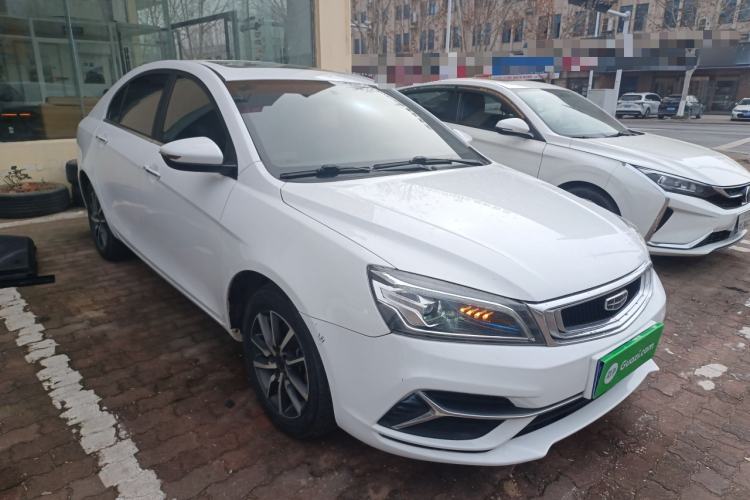 Used Geely Auto Emgrand 2020 1.5L CVT Upward Version
