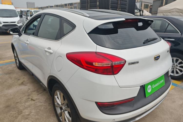 Used Geely Auto Emgrand GS 2016 Sport Edition 1.8L Automatic LingShang Model