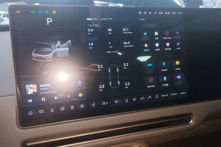 Used Li Auto Li Auto i8 2025 Model Standard Version