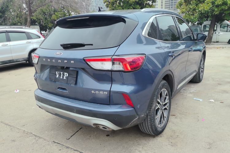 Used Ford Escape 2020 EcoBoost 245 Two-Wheel-Drive Titanium Edition
