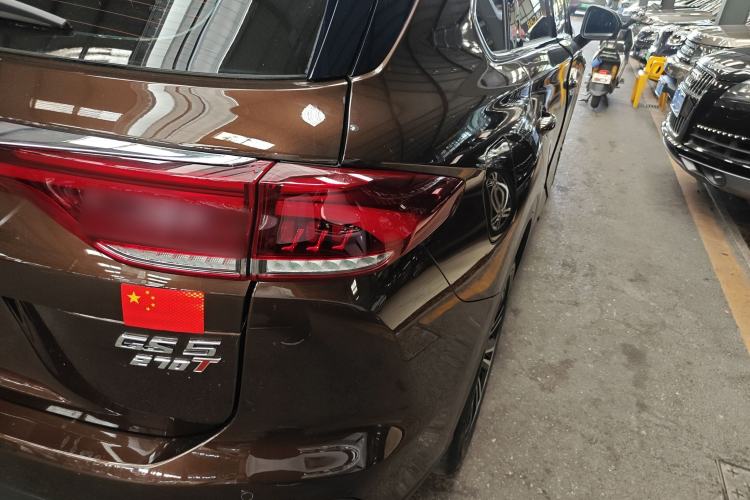 Used GAC Trumpchi GS5 2020 Advanced Model 270T Automatic Luxury Edition
