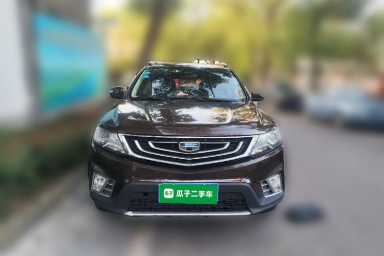 Used Geely Auto Vision X6 2016 1.3T CVT Luxury Model