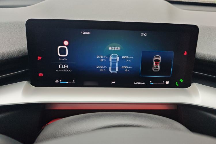 Used Haval H6 2021 3rd Generation 1.5T Automatic Two-Wheel Drive Max Instrument Cluster