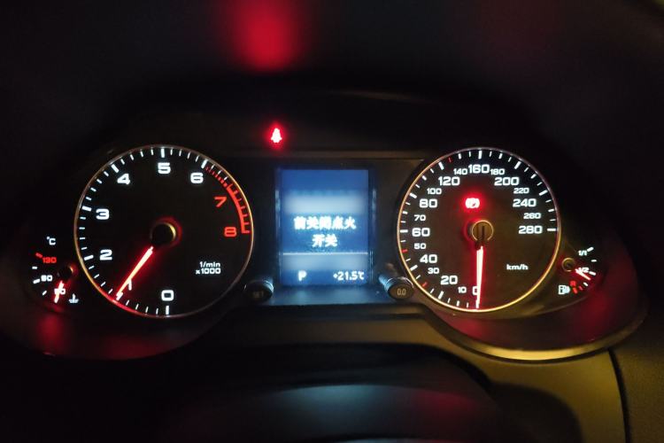 Used Audi Q5 2017 Plus 40 TFSI Ambition Model