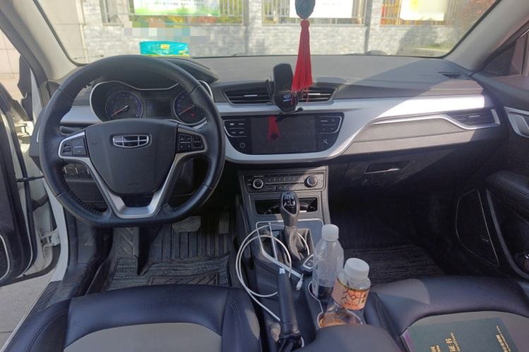 Used Geely Auto Vision 2020 Revised Version 1.5L CVT Asian Games Edition
